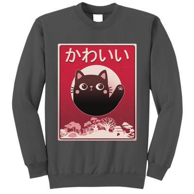 Japanese Kawaii Cute Neko Cat Tall Sweatshirt