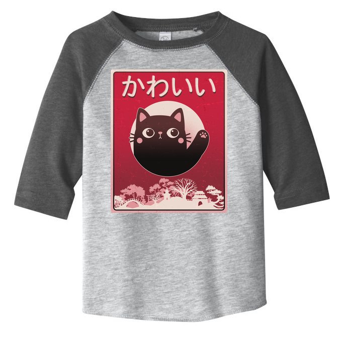 Japanese Kawaii Cute Neko Cat Toddler Fine Jersey T-Shirt