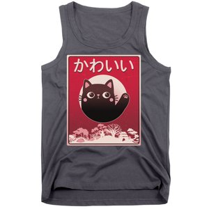 Japanese Kawaii Cute Neko Cat Tank Top