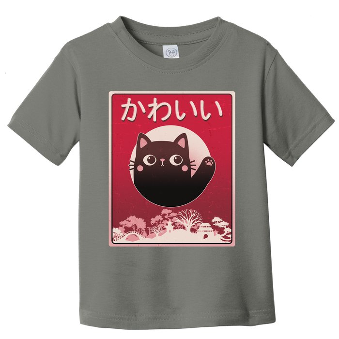 Japanese Kawaii Cute Neko Cat Toddler T-Shirt