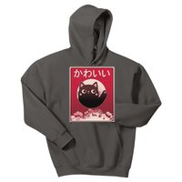 Japanese Kawaii Cute Neko Cat Kids Hoodie