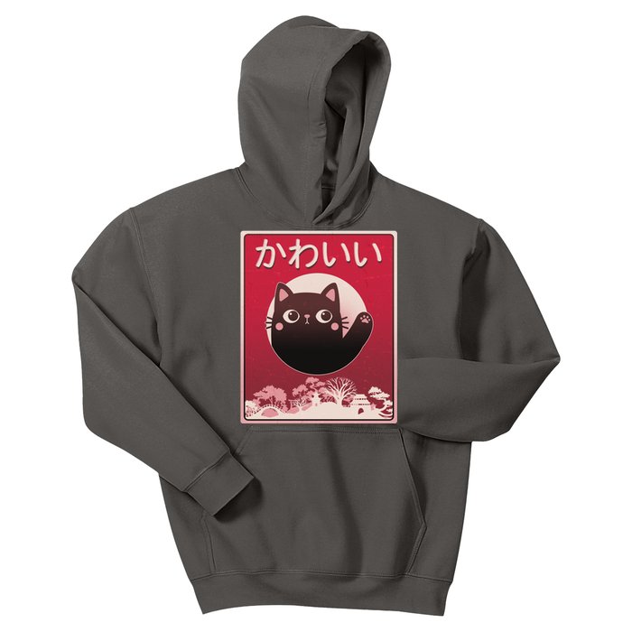 Japanese Kawaii Cute Neko Cat Kids Hoodie