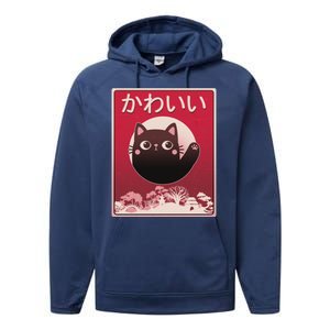 Japanese Kawaii Cute Neko Cat Performance Fleece Hoodie