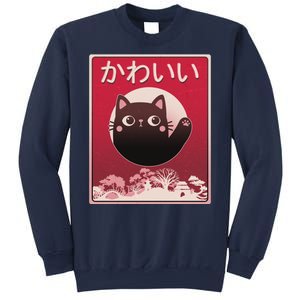 Japanese Kawaii Cute Neko Cat Sweatshirt