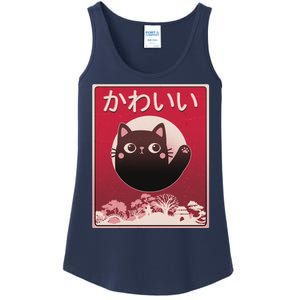 Japanese Kawaii Cute Neko Cat Ladies Essential Tank