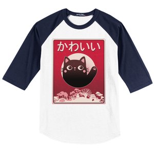 Japanese Kawaii Cute Neko Cat Baseball Sleeve Shirt