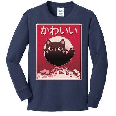 Japanese Kawaii Cute Neko Cat Kids Long Sleeve Shirt