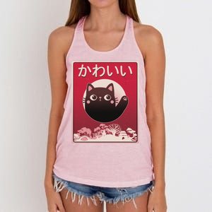 Japanese Kawaii Cute Neko Cat Women's Knotted Racerback Tank