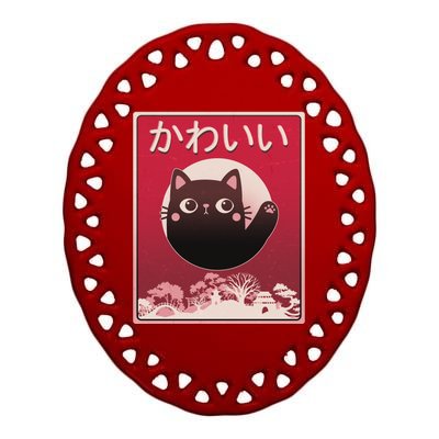 Japanese Kawaii Cute Neko Cat Ceramic Oval Ornament