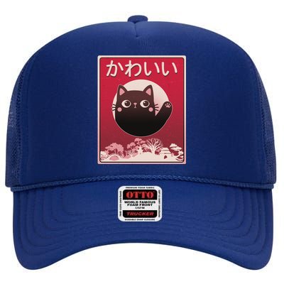 Japanese Kawaii Cute Neko Cat High Crown Mesh Back Trucker Hat