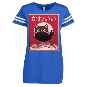 Japanese Kawaii Cute Neko Cat Enza Ladies Jersey Football T-Shirt