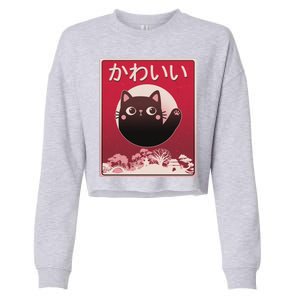 Japanese Kawaii Cute Neko Cat Cropped Pullover Crew