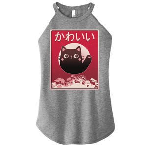 Japanese Kawaii Cute Neko Cat Women's Perfect Tri Rocker Tank