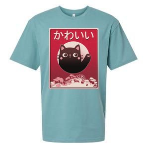 Japanese Kawaii Cute Neko Cat Sueded Cloud Jersey T-Shirt