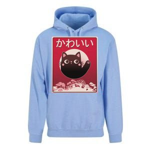 Japanese Kawaii Cute Neko Cat Unisex Surf Hoodie