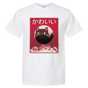 Japanese Kawaii Cute Neko Cat Garment-Dyed Heavyweight T-Shirt