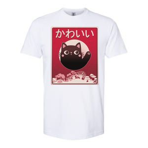 Japanese Kawaii Cute Neko Cat Softstyle CVC T-Shirt