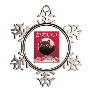 Japanese Kawaii Cute Neko Cat Metallic Star Ornament