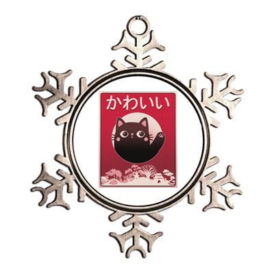 Japanese Kawaii Cute Neko Cat Metallic Star Ornament