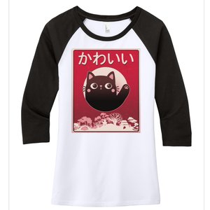 Japanese Kawaii Cute Neko Cat Women's Tri-Blend 3/4-Sleeve Raglan Shirt