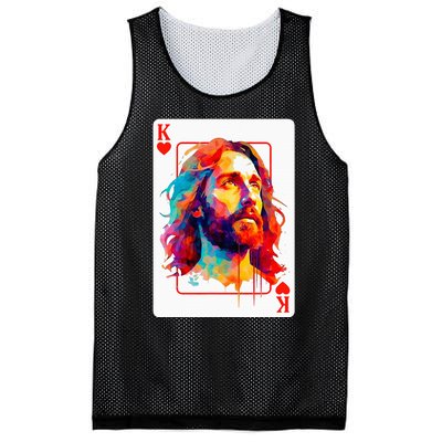 Jesus King Card Christian Christ Religious Believer Hearts Mesh Reversible Basketball Jersey Tank