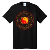 Jeet Kune Do The Way Of The Intercepting Fist Seal Jkd Tall T-Shirt