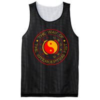 Jeet Kune Do The Way Of The Intercepting Fist Seal Jkd Mesh Reversible Basketball Jersey Tank