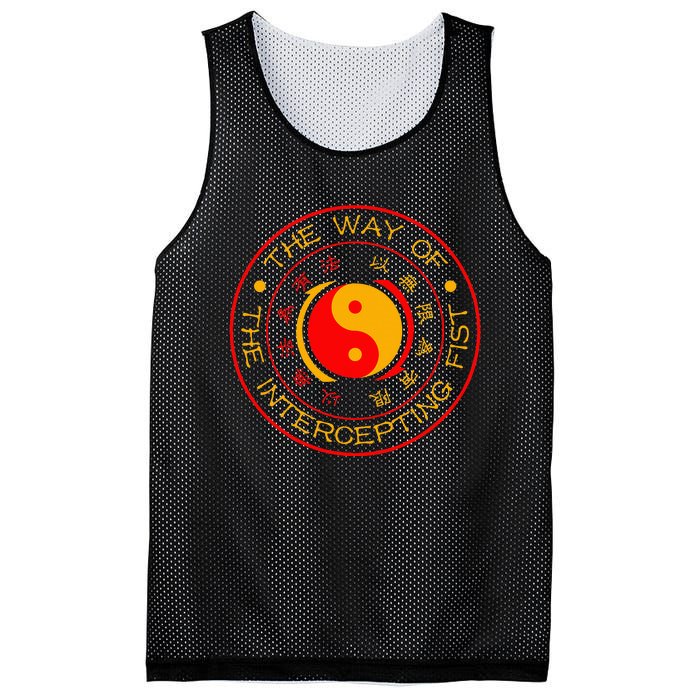 Jeet Kune Do The Way Of The Intercepting Fist Seal Jkd Mesh Reversible Basketball Jersey Tank