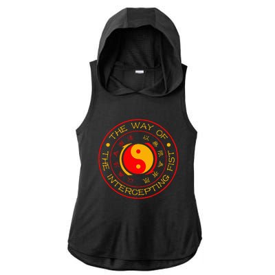 Jeet Kune Do The Way Of The Intercepting Fist Seal Jkd Ladies PosiCharge Tri-Blend Wicking Draft Hoodie Tank