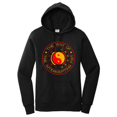 Jeet Kune Do The Way Of The Intercepting Fist Seal Jkd Women's Pullover Hoodie