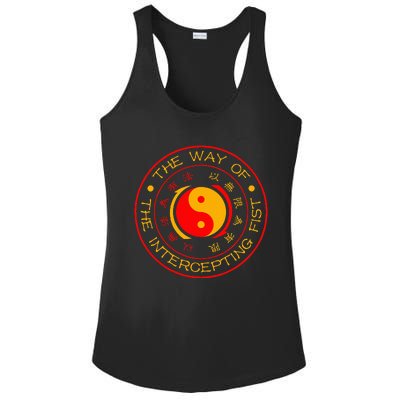 Jeet Kune Do The Way Of The Intercepting Fist Seal Jkd Ladies PosiCharge Competitor Racerback Tank