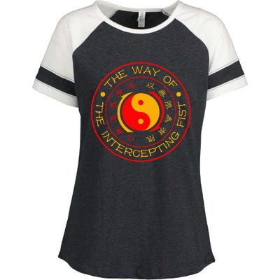 Jeet Kune Do The Way Of The Intercepting Fist Seal Jkd Enza Ladies Jersey Colorblock Tee