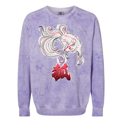 Japanese Kitsune Fox Brush Art Colorblast Crewneck Sweatshirt