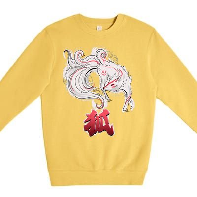 Japanese Kitsune Fox Brush Art Premium Crewneck Sweatshirt