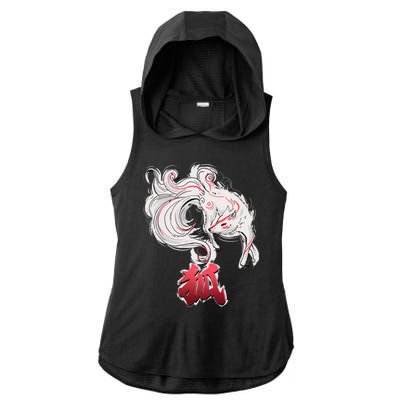 Japanese Kitsune Fox Brush Art Ladies PosiCharge Tri-Blend Wicking Draft Hoodie Tank