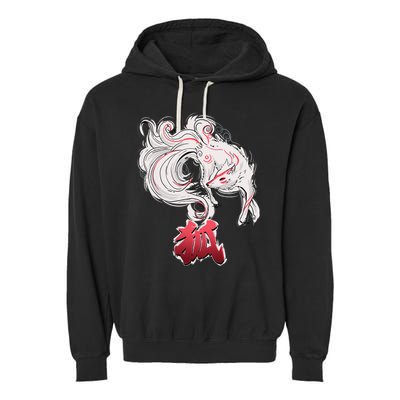Japanese Kitsune Fox Brush Art Garment-Dyed Fleece Hoodie