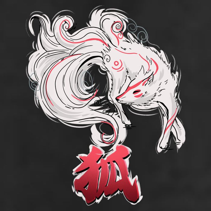 Japanese Kitsune Fox Brush Art Garment-Dyed Heavyweight T-Shirt