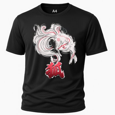 Japanese Kitsune Fox Brush Art Performance Shirt