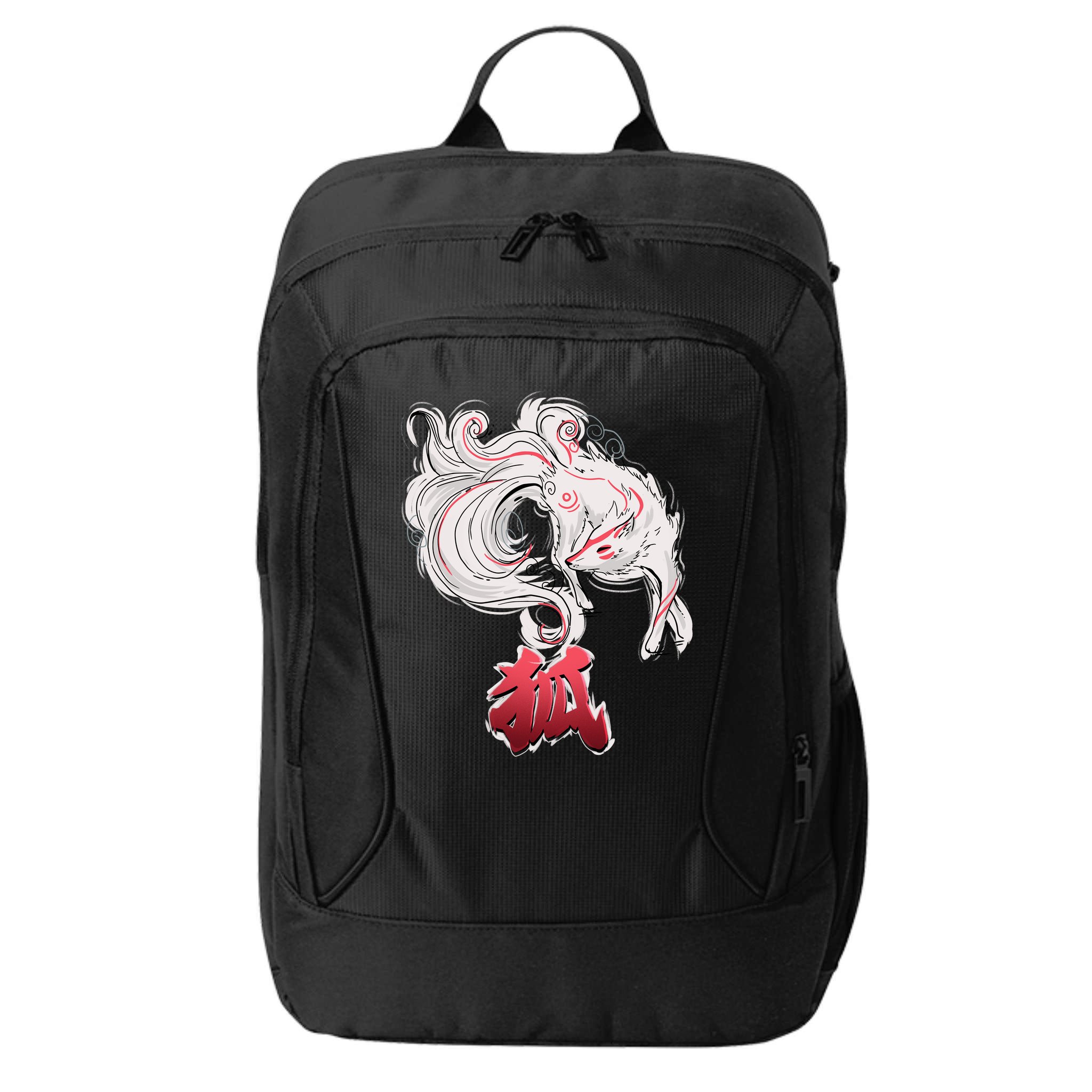 Japanese Kitsune Fox Brush Art City Backpack