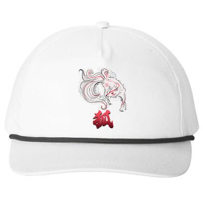 Japanese Kitsune Fox Brush Art Snapback Five-Panel Rope Hat