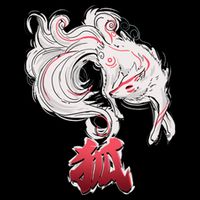 Japanese Kitsune Fox Brush Art Bucket Hat