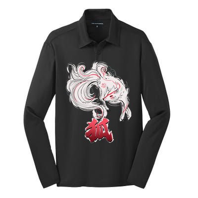 Japanese Kitsune Fox Brush Art Silk Touch Performance Long Sleeve Polo