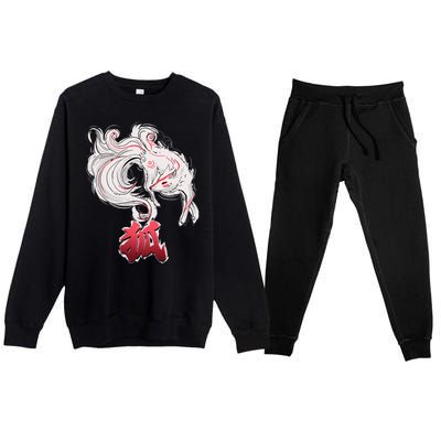 Japanese Kitsune Fox Brush Art Premium Crewneck Sweatsuit Set