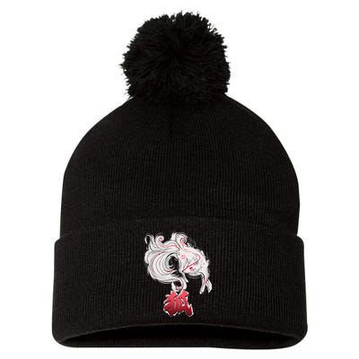 Japanese Kitsune Fox Brush Art Pom Pom 12in Knit Beanie