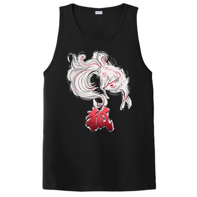 Japanese Kitsune Fox Brush Art PosiCharge Competitor Tank