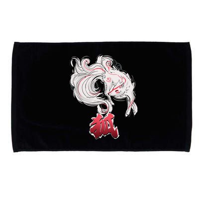 Japanese Kitsune Fox Brush Art Microfiber Hand Towel