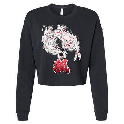 Japanese Kitsune Fox Brush Art Cropped Pullover Crew