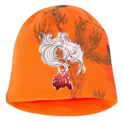 Japanese Kitsune Fox Brush Art Kati - Camo Knit Beanie