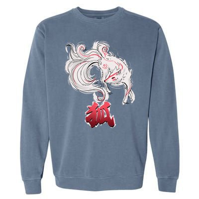 Japanese Kitsune Fox Brush Art Garment-Dyed Sweatshirt