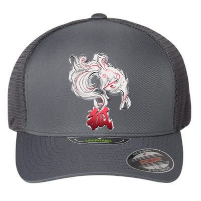 Japanese Kitsune Fox Brush Art Flexfit Unipanel Trucker Cap